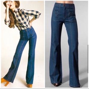 RARE & coveted GREY ANT boho 70s style wide leg flare bell bottoms denim jeans